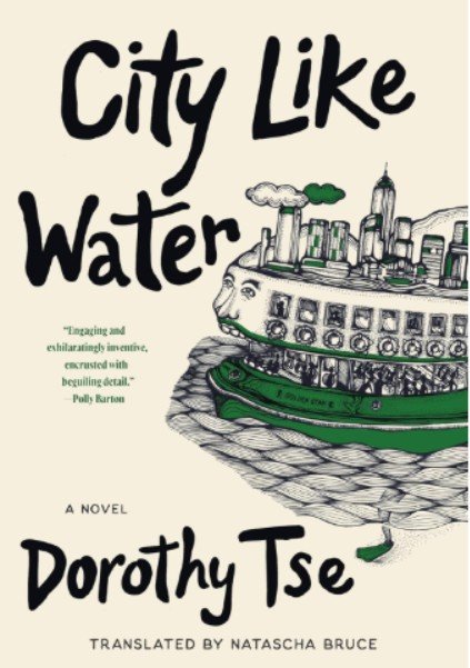 My Quick Verdict on City Like Water