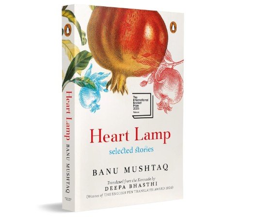 Heart Lamp Book Review: My Quick Verdict