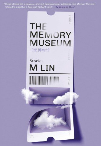 What The Memory Museum Is Really About